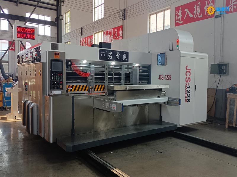 The position of carton printing slotting machine industry