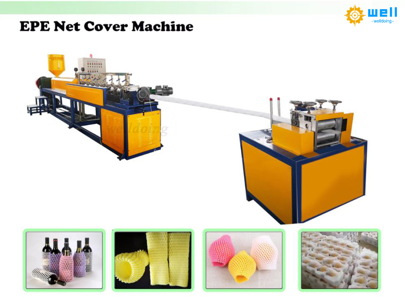 EPE foam pipe production line