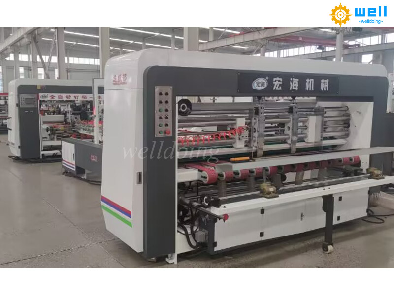 Features of the automatic folding gluing stitching machine