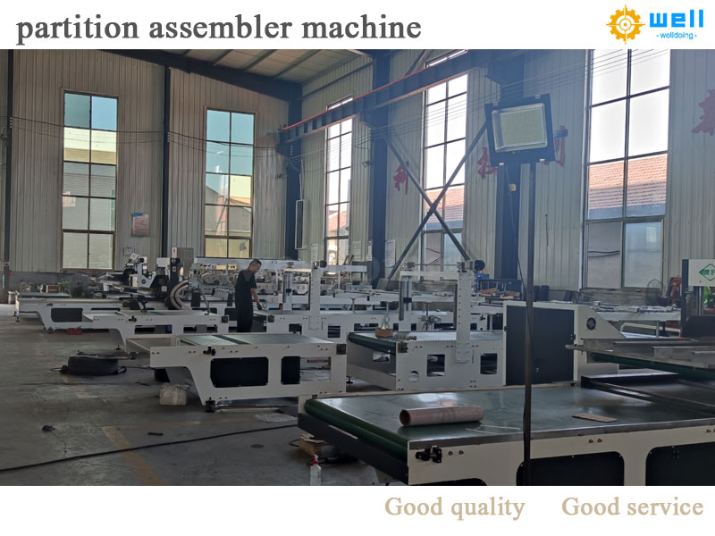 Working mode of the automatic partition assembly machine